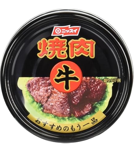 Amazon.co.jp: ホテイフーズ 炭火焼やき豚塩だれ味 65g : 食品・飲料・お酒